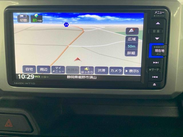 ウェイクＧターボリミテッドＳＡIII　ナビ　保証付きバックカメラ（静岡県）の中古車