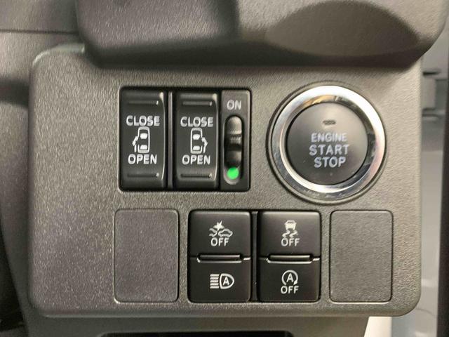 ウェイクＧターボリミテッドＳＡIII　ナビ　保証付きバックカメラ（静岡県）の中古車