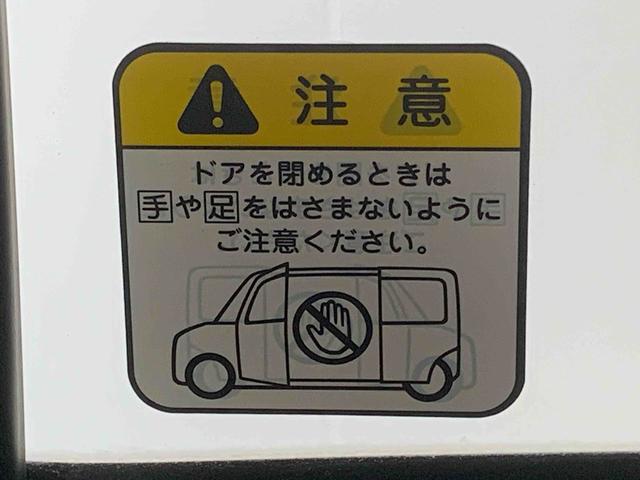 トールカスタムＧ　ナビ　ドラレコ　保証付きＥＴＣ　バックカメラ（静岡県）の中古車