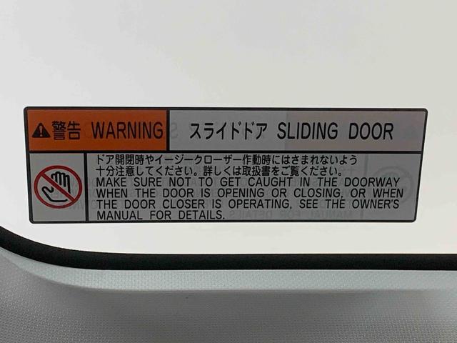 トールカスタムＧ　ナビ　ドラレコ　保証付きＥＴＣ　バックカメラ（静岡県）の中古車