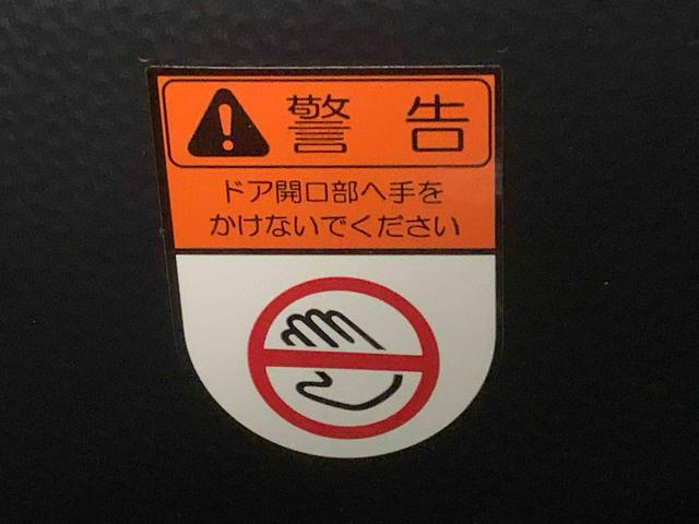 トールカスタムＧ　ナビ　ドラレコ　保証付きＥＴＣ　バックカメラ（静岡県）の中古車