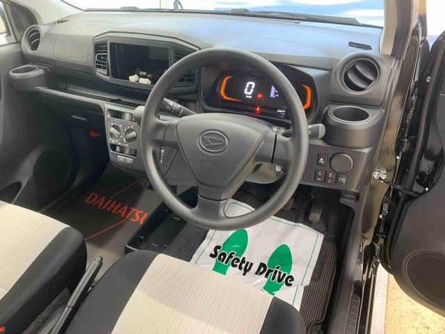 ミライースＬ　ＳＡIIIまごころ保証１年付き　記録簿　取扱説明書　衝突被害軽減システム　キーレスエントリー　オートマチックハイビーム　レーンアシスト　エアバッグ　エアコン　パワーステアリング　パワーウィンドウ　ＡＢＳ（静岡県）の中古車