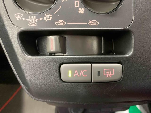 ミライースＬ　ＳＡIIIまごころ保証１年付き　記録簿　取扱説明書　衝突被害軽減システム　キーレスエントリー　オートマチックハイビーム　レーンアシスト　エアバッグ　エアコン　パワーステアリング　パワーウィンドウ　ＡＢＳ（静岡県）の中古車