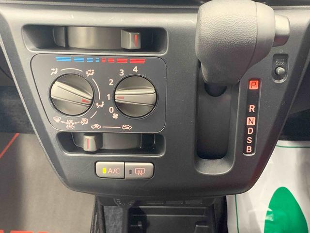 ミライースＬ　ＳＡIIIまごころ保証１年付き　記録簿　取扱説明書　衝突被害軽減システム　キーレスエントリー　オートマチックハイビーム　レーンアシスト　エアバッグ　エアコン　パワーステアリング　パワーウィンドウ　ＡＢＳ（静岡県）の中古車