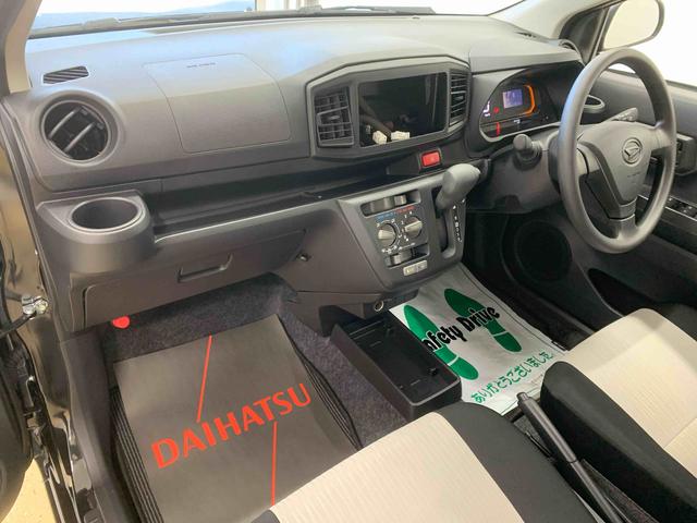 ミライースＬ　ＳＡIIIまごころ保証１年付き　記録簿　取扱説明書　衝突被害軽減システム　キーレスエントリー　オートマチックハイビーム　レーンアシスト　エアバッグ　エアコン　パワーステアリング　パワーウィンドウ　ＡＢＳ（静岡県）の中古車