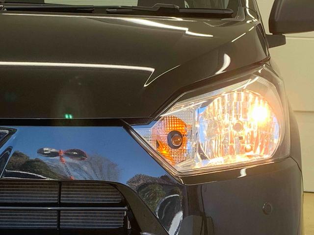 ミライースＬ　ＳＡIIIまごころ保証１年付き　記録簿　取扱説明書　衝突被害軽減システム　キーレスエントリー　オートマチックハイビーム　レーンアシスト　エアバッグ　エアコン　パワーステアリング　パワーウィンドウ　ＡＢＳ（静岡県）の中古車