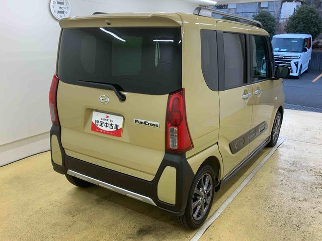 タントファンクロスまごころ保証１年付き　記録簿　取扱説明書　衝突被害軽減システム　スマートキー　オートマチックハイビーム　両側電動スライドドア　アルミホイール　レーンアシスト　禁煙車　ワンオーナー　エアバッグ　エアコン（静岡県）の中古車