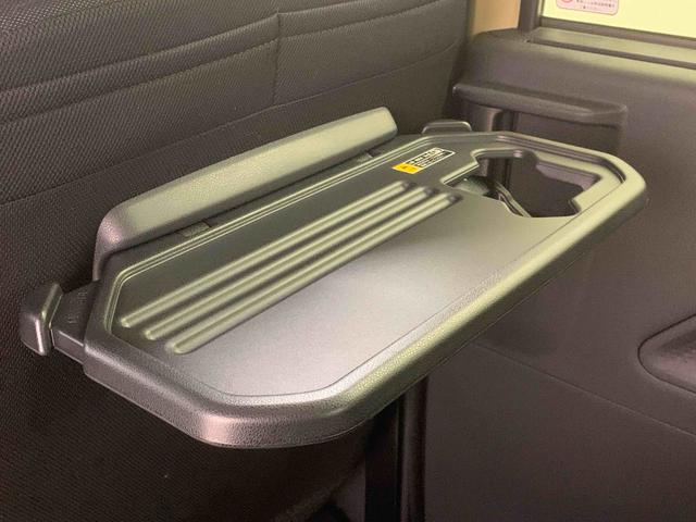 タントファンクロスまごころ保証１年付き　記録簿　取扱説明書　衝突被害軽減システム　スマートキー　オートマチックハイビーム　両側電動スライドドア　アルミホイール　レーンアシスト　禁煙車　ワンオーナー　エアバッグ　エアコン（静岡県）の中古車