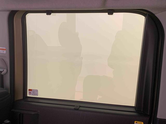 タントファンクロスまごころ保証１年付き　記録簿　取扱説明書　衝突被害軽減システム　スマートキー　オートマチックハイビーム　両側電動スライドドア　アルミホイール　レーンアシスト　禁煙車　ワンオーナー　エアバッグ　エアコン（静岡県）の中古車