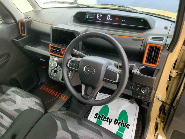 タントファンクロスまごころ保証１年付き　記録簿　取扱説明書　衝突被害軽減システム　スマートキー　オートマチックハイビーム　両側電動スライドドア　アルミホイール　レーンアシスト　禁煙車　ワンオーナー　エアバッグ　エアコン（静岡県）の中古車