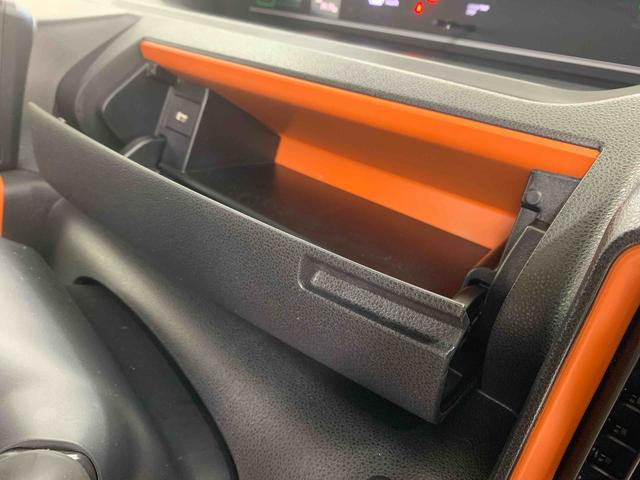 タントファンクロスまごころ保証１年付き　記録簿　取扱説明書　衝突被害軽減システム　スマートキー　オートマチックハイビーム　両側電動スライドドア　アルミホイール　レーンアシスト　禁煙車　ワンオーナー　エアバッグ　エアコン（静岡県）の中古車