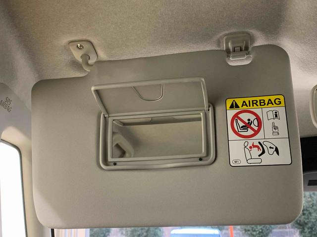 タントファンクロスまごころ保証１年付き　記録簿　取扱説明書　衝突被害軽減システム　スマートキー　オートマチックハイビーム　両側電動スライドドア　アルミホイール　レーンアシスト　禁煙車　ワンオーナー　エアバッグ　エアコン（静岡県）の中古車