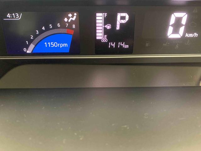 タントファンクロスまごころ保証１年付き　記録簿　取扱説明書　衝突被害軽減システム　スマートキー　オートマチックハイビーム　両側電動スライドドア　アルミホイール　レーンアシスト　禁煙車　ワンオーナー　エアバッグ　エアコン（静岡県）の中古車