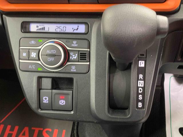 タントファンクロスまごころ保証１年付き　記録簿　取扱説明書　衝突被害軽減システム　スマートキー　オートマチックハイビーム　両側電動スライドドア　アルミホイール　レーンアシスト　禁煙車　ワンオーナー　エアバッグ　エアコン（静岡県）の中古車