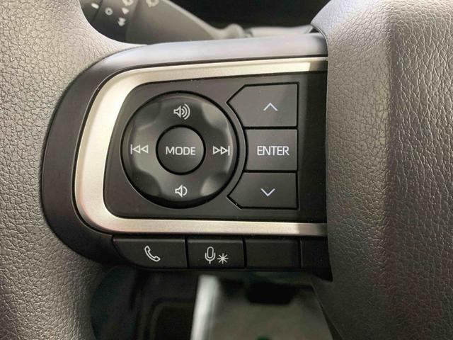 タントファンクロスまごころ保証１年付き　記録簿　取扱説明書　衝突被害軽減システム　スマートキー　オートマチックハイビーム　両側電動スライドドア　アルミホイール　レーンアシスト　禁煙車　ワンオーナー　エアバッグ　エアコン（静岡県）の中古車