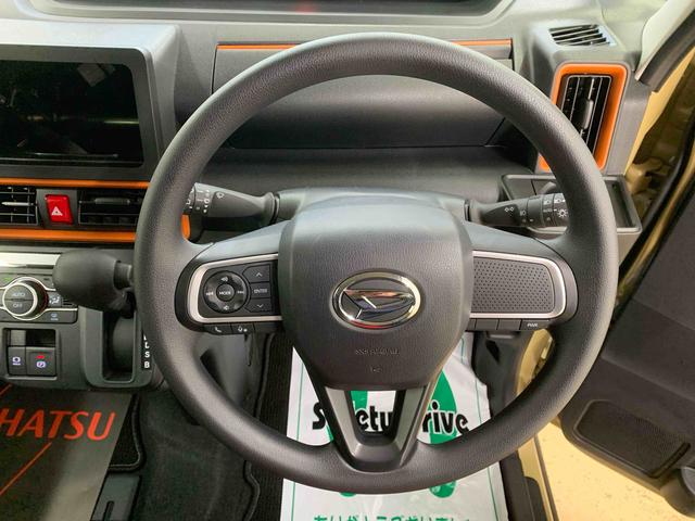 タントファンクロスまごころ保証１年付き　記録簿　取扱説明書　衝突被害軽減システム　スマートキー　オートマチックハイビーム　両側電動スライドドア　アルミホイール　レーンアシスト　禁煙車　ワンオーナー　エアバッグ　エアコン（静岡県）の中古車