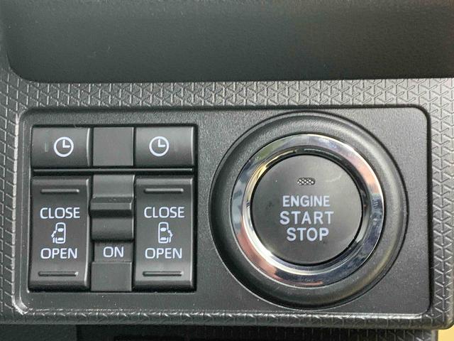 タントファンクロスまごころ保証１年付き　記録簿　取扱説明書　衝突被害軽減システム　スマートキー　オートマチックハイビーム　両側電動スライドドア　アルミホイール　レーンアシスト　禁煙車　ワンオーナー　エアバッグ　エアコン（静岡県）の中古車