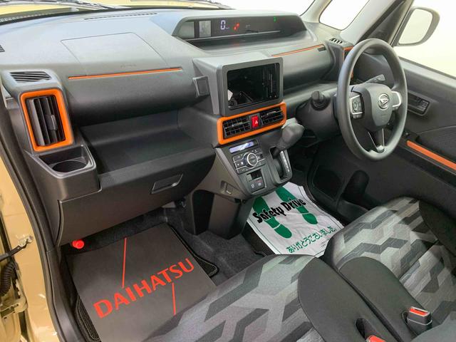 タントファンクロスまごころ保証１年付き　記録簿　取扱説明書　衝突被害軽減システム　スマートキー　オートマチックハイビーム　両側電動スライドドア　アルミホイール　レーンアシスト　禁煙車　ワンオーナー　エアバッグ　エアコン（静岡県）の中古車