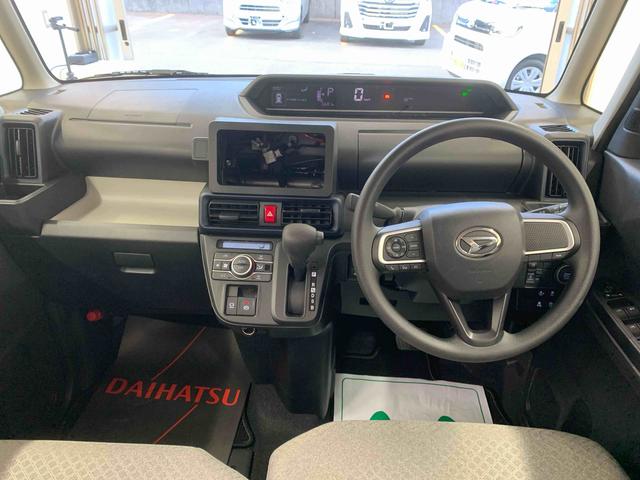 タントXまごころ保証1年付き 記録簿 取扱説明書 衝突被害軽減システム スマートキー オートマチックハイビーム レーンアシスト エアバッグ エアコン パワーステアリング パワーウィンドウ ABS(静岡県)の中古車