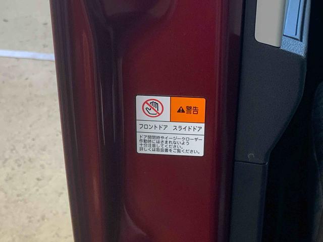 タントXまごころ保証1年付き 記録簿 取扱説明書 衝突被害軽減システム スマートキー オートマチックハイビーム レーンアシスト エアバッグ エアコン パワーステアリング パワーウィンドウ ABS(静岡県)の中古車