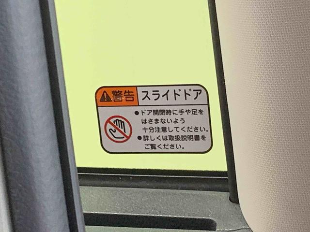 タントXまごころ保証1年付き 記録簿 取扱説明書 衝突被害軽減システム スマートキー オートマチックハイビーム レーンアシスト エアバッグ エアコン パワーステアリング パワーウィンドウ ABS(静岡県)の中古車