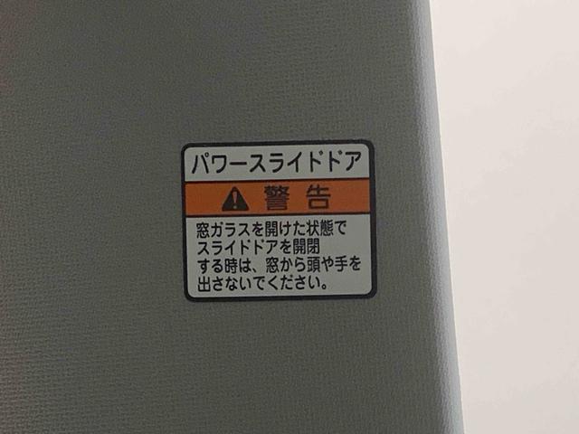 タントXまごころ保証1年付き 記録簿 取扱説明書 衝突被害軽減システム スマートキー オートマチックハイビーム レーンアシスト エアバッグ エアコン パワーステアリング パワーウィンドウ ABS(静岡県)の中古車