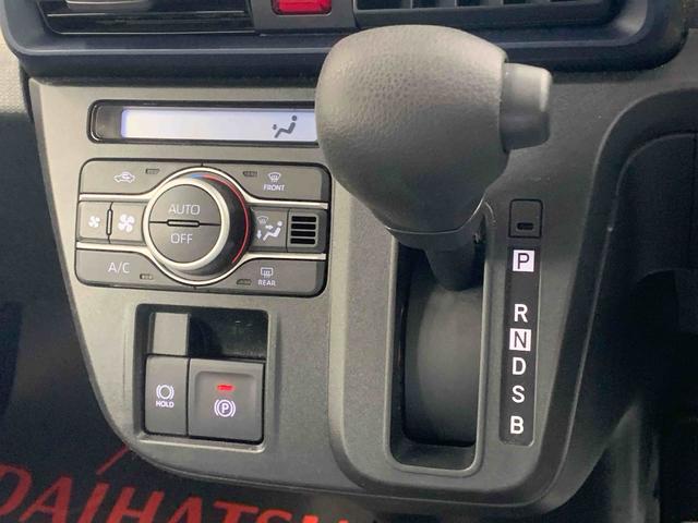 タントXまごころ保証1年付き 記録簿 取扱説明書 衝突被害軽減システム スマートキー オートマチックハイビーム レーンアシスト エアバッグ エアコン パワーステアリング パワーウィンドウ ABS(静岡県)の中古車