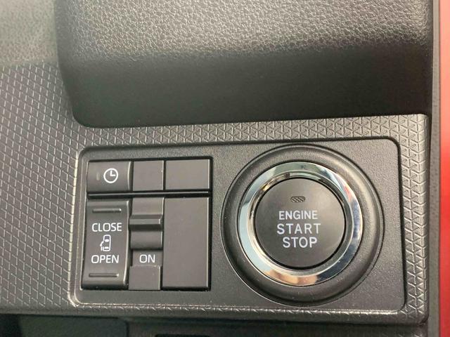 タントXまごころ保証1年付き 記録簿 取扱説明書 衝突被害軽減システム スマートキー オートマチックハイビーム レーンアシスト エアバッグ エアコン パワーステアリング パワーウィンドウ ABS(静岡県)の中古車