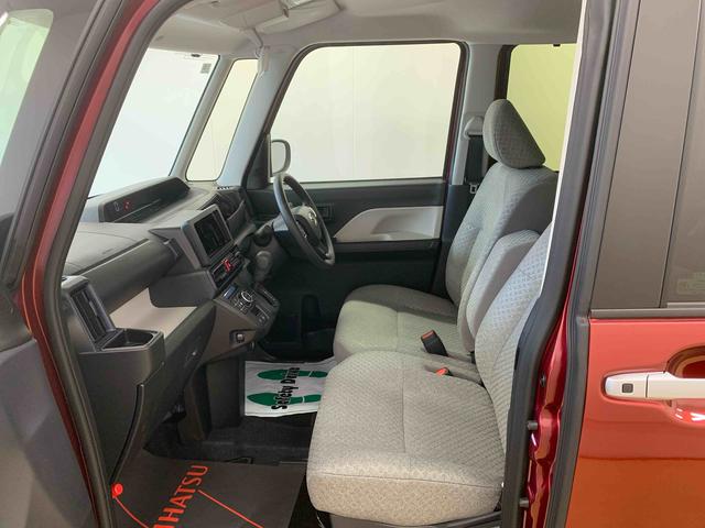 タントXまごころ保証1年付き 記録簿 取扱説明書 衝突被害軽減システム スマートキー オートマチックハイビーム レーンアシスト エアバッグ エアコン パワーステアリング パワーウィンドウ ABS(静岡県)の中古車