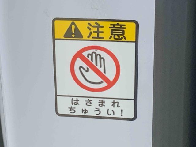 ムーヴキャンバスストライプスＧ　保証付き（静岡県）の中古車