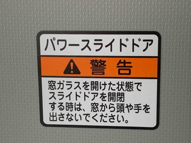 ムーヴキャンバスストライプスＧ　保証付き（静岡県）の中古車