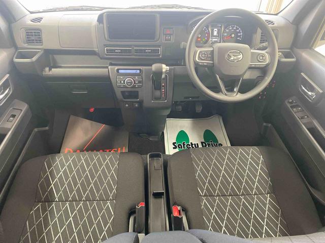 アトレーＲＳまごころ保証１年付き　記録簿　取扱説明書　衝突被害軽減システム　スマートキー　オートマチックハイビーム　両側電動スライドドア　ターボ　レーンアシスト　禁煙車　ワンオーナー　エアバッグ　エアコン　ＡＢＳ（静岡県）の中古車