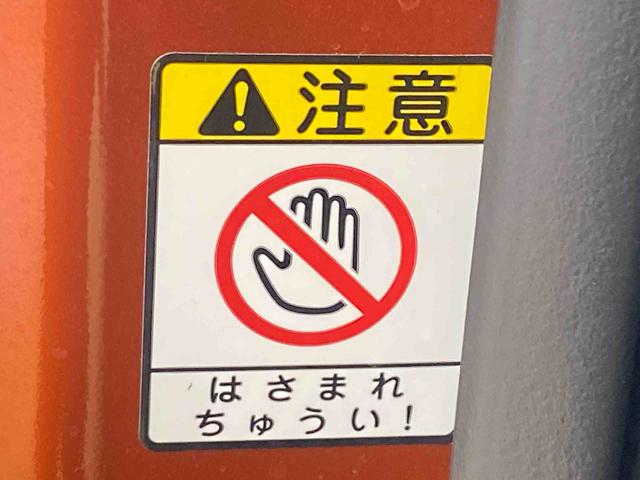 アトレーＲＳまごころ保証１年付き　記録簿　取扱説明書　衝突被害軽減システム　スマートキー　オートマチックハイビーム　両側電動スライドドア　ターボ　レーンアシスト　禁煙車　ワンオーナー　エアバッグ　エアコン　ＡＢＳ（静岡県）の中古車