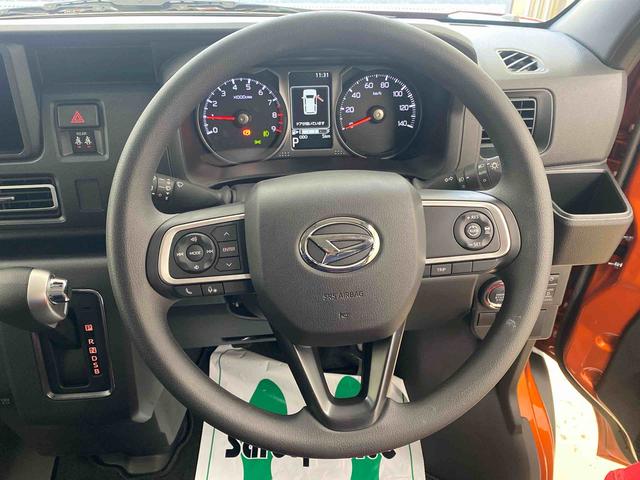 アトレーＲＳまごころ保証１年付き　記録簿　取扱説明書　衝突被害軽減システム　スマートキー　オートマチックハイビーム　両側電動スライドドア　ターボ　レーンアシスト　禁煙車　ワンオーナー　エアバッグ　エアコン　ＡＢＳ（静岡県）の中古車