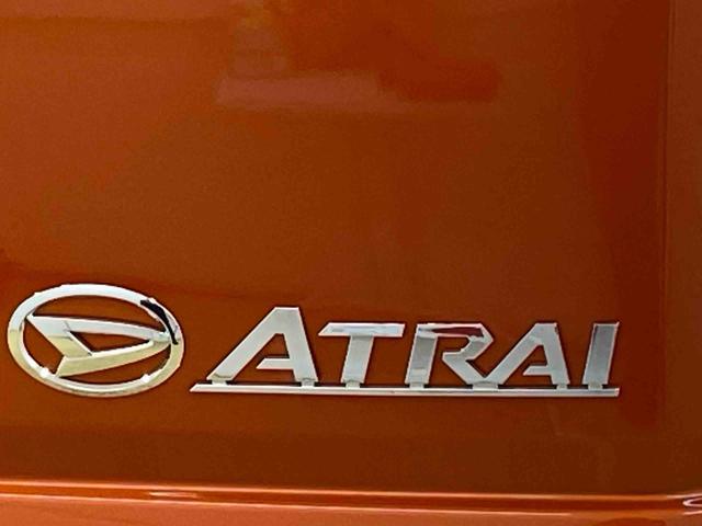 アトレーＲＳまごころ保証１年付き　記録簿　取扱説明書　衝突被害軽減システム　スマートキー　オートマチックハイビーム　両側電動スライドドア　ターボ　レーンアシスト　禁煙車　ワンオーナー　エアバッグ　エアコン　ＡＢＳ（静岡県）の中古車