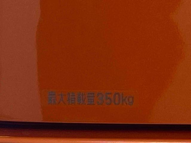 アトレーＲＳまごころ保証１年付き　記録簿　取扱説明書　衝突被害軽減システム　スマートキー　オートマチックハイビーム　両側電動スライドドア　ターボ　レーンアシスト　禁煙車　ワンオーナー　エアバッグ　エアコン　ＡＢＳ（静岡県）の中古車