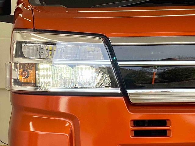 アトレーＲＳまごころ保証１年付き　記録簿　取扱説明書　衝突被害軽減システム　スマートキー　オートマチックハイビーム　両側電動スライドドア　ターボ　レーンアシスト　禁煙車　ワンオーナー　エアバッグ　エアコン　ＡＢＳ（静岡県）の中古車