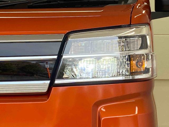 アトレーＲＳまごころ保証１年付き　記録簿　取扱説明書　衝突被害軽減システム　スマートキー　オートマチックハイビーム　両側電動スライドドア　ターボ　レーンアシスト　禁煙車　ワンオーナー　エアバッグ　エアコン　ＡＢＳ（静岡県）の中古車