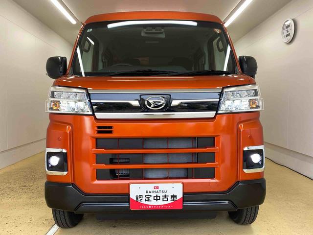 アトレーＲＳまごころ保証１年付き　記録簿　取扱説明書　衝突被害軽減システム　スマートキー　オートマチックハイビーム　両側電動スライドドア　ターボ　レーンアシスト　禁煙車　ワンオーナー　エアバッグ　エアコン　ＡＢＳ（静岡県）の中古車