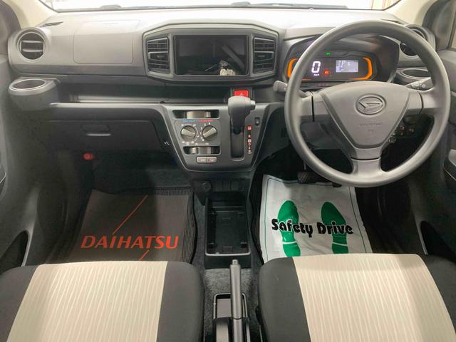 ミライースＬ　ＳＡIII　保証付き（静岡県）の中古車