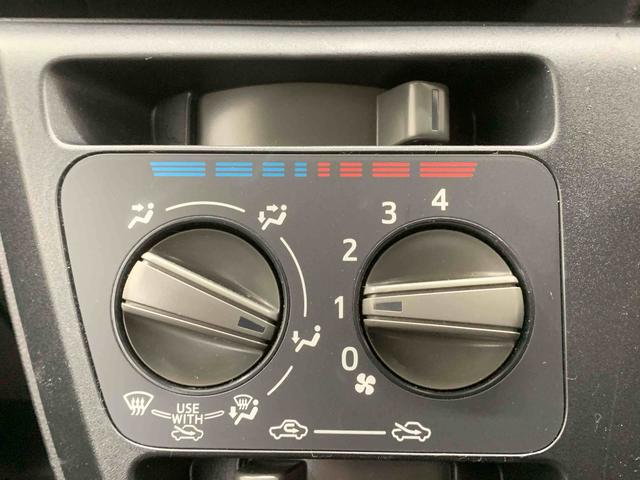 ミライースＬ　ＳＡIII　保証付き（静岡県）の中古車