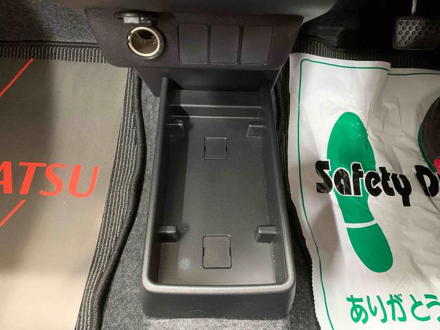 ミライースＬ　ＳＡIII　保証付き（静岡県）の中古車