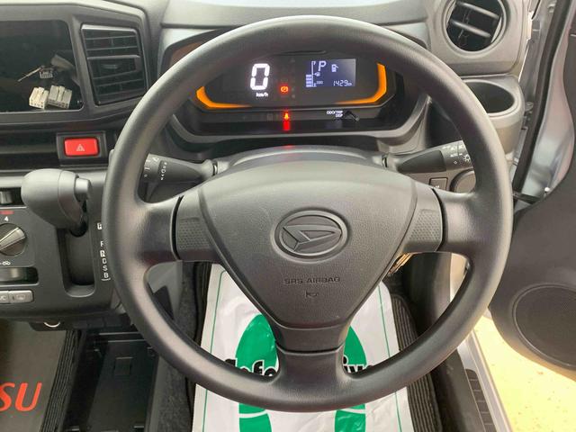 ミライースＬ　ＳＡIII　保証付き（静岡県）の中古車