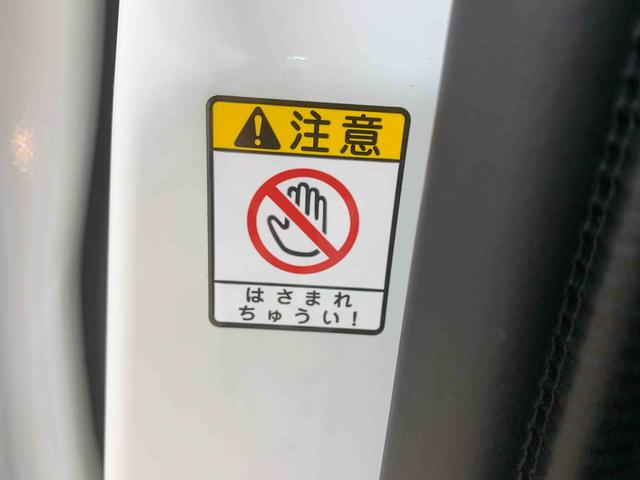 ルーミーカスタムＧ−Ｔ　ディスプレイオーディオまごころ保証１年付き　記録簿　取扱説明書　ドラレコ　ＥＴＣ　バックカメラ　衝突被害軽減システム　スマートキー　オートマチックハイビーム　アルミホイール　ターボ　レーンアシスト　エアバッグ　エアコン（静岡県）の中古車