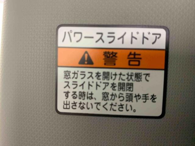 ルーミーカスタムＧ−Ｔ　ディスプレイオーディオまごころ保証１年付き　記録簿　取扱説明書　ドラレコ　ＥＴＣ　バックカメラ　衝突被害軽減システム　スマートキー　オートマチックハイビーム　アルミホイール　ターボ　レーンアシスト　エアバッグ　エアコン（静岡県）の中古車