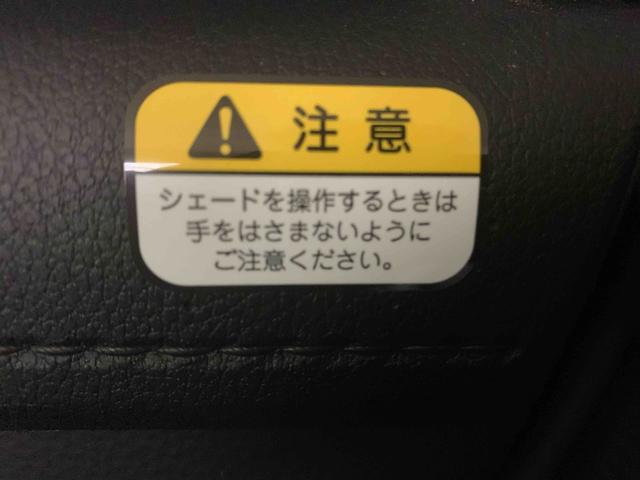 ルーミーカスタムＧ−Ｔ　ディスプレイオーディオまごころ保証１年付き　記録簿　取扱説明書　ドラレコ　ＥＴＣ　バックカメラ　衝突被害軽減システム　スマートキー　オートマチックハイビーム　アルミホイール　ターボ　レーンアシスト　エアバッグ　エアコン（静岡県）の中古車