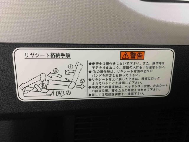 ルーミーカスタムＧ−Ｔ　ディスプレイオーディオまごころ保証１年付き　記録簿　取扱説明書　ドラレコ　ＥＴＣ　バックカメラ　衝突被害軽減システム　スマートキー　オートマチックハイビーム　アルミホイール　ターボ　レーンアシスト　エアバッグ　エアコン（静岡県）の中古車