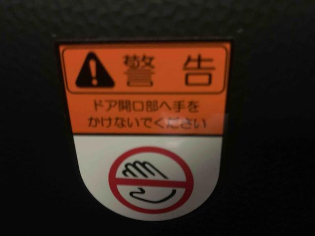 ルーミーカスタムＧ−Ｔ　ディスプレイオーディオまごころ保証１年付き　記録簿　取扱説明書　ドラレコ　ＥＴＣ　バックカメラ　衝突被害軽減システム　スマートキー　オートマチックハイビーム　アルミホイール　ターボ　レーンアシスト　エアバッグ　エアコン（静岡県）の中古車