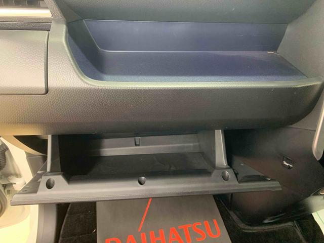 ルーミーカスタムＧ−Ｔ　ディスプレイオーディオまごころ保証１年付き　記録簿　取扱説明書　ドラレコ　ＥＴＣ　バックカメラ　衝突被害軽減システム　スマートキー　オートマチックハイビーム　アルミホイール　ターボ　レーンアシスト　エアバッグ　エアコン（静岡県）の中古車