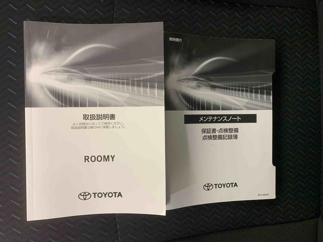 ルーミーカスタムＧ−Ｔ　ディスプレイオーディオまごころ保証１年付き　記録簿　取扱説明書　ドラレコ　ＥＴＣ　バックカメラ　衝突被害軽減システム　スマートキー　オートマチックハイビーム　アルミホイール　ターボ　レーンアシスト　エアバッグ　エアコン（静岡県）の中古車